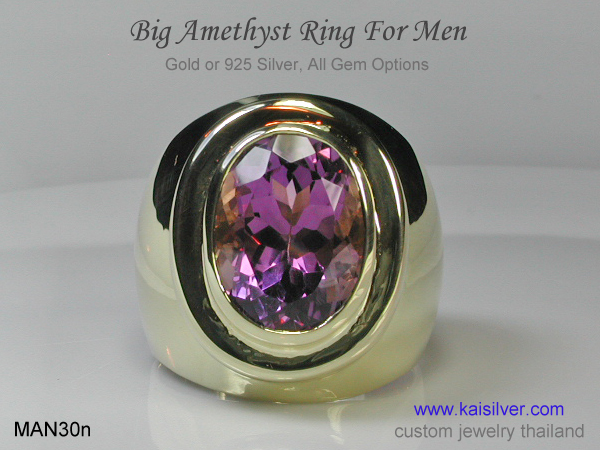 amethyst ring big gemstone for men